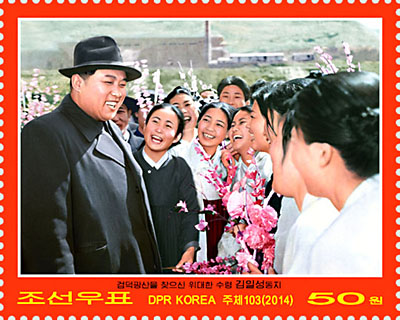 Sp6159.jpg