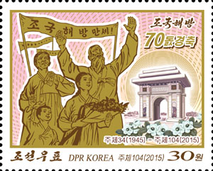 Sp6256.jpg