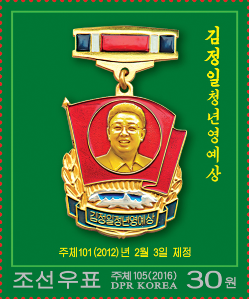 Sp6306.jpg
