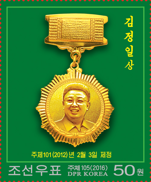 Sp6307.jpg