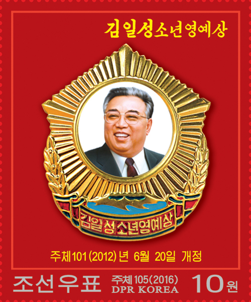 Sp6327.jpg