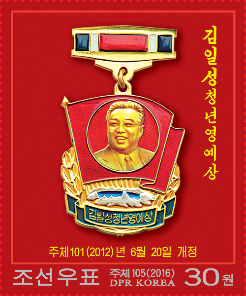Sp6328.jpg