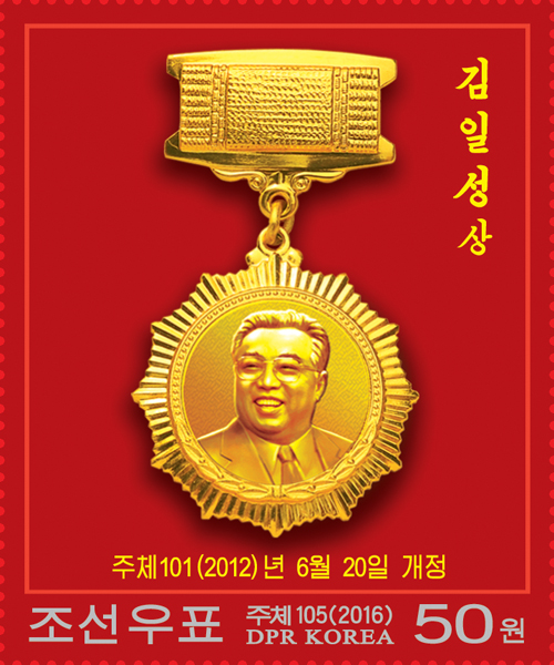 Sp6329.jpg