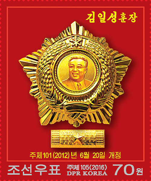 Sp6330.jpg