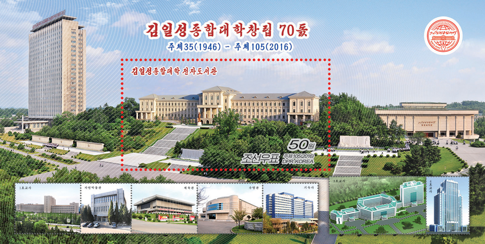 Sp6380.jpg