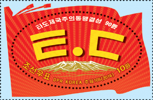 Sp6381.jpg