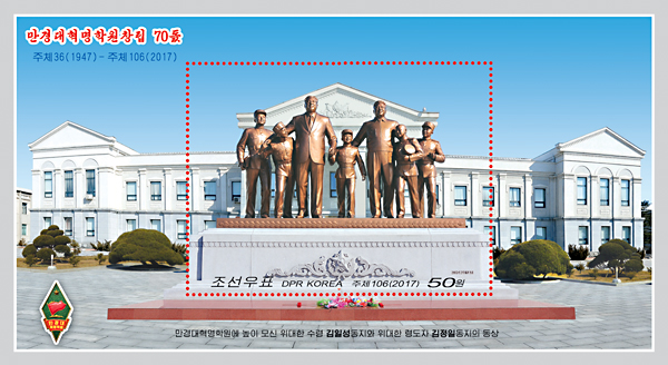Sp6469.jpg