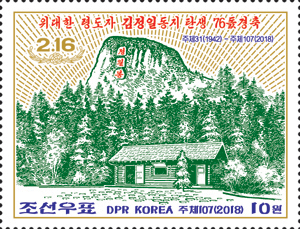 Sp6514.jpg