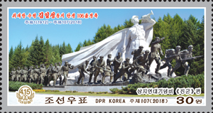 Sp6527.jpg