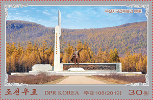 Sp6637.jpg