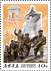 Sp6745.jpg