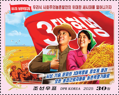 Sp7177.jpg