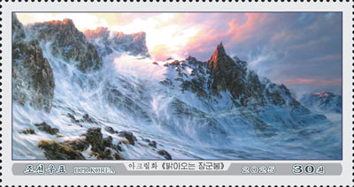 Sp7192.jpg