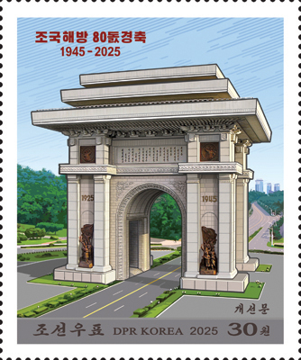 Sp7202.jpg