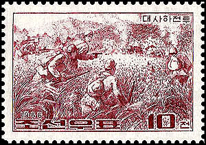 Sp739.jpg