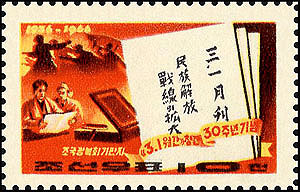Sp810.jpg