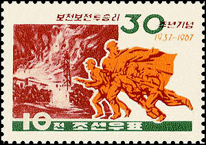 Sp833.jpg