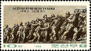 Sp895.jpg
