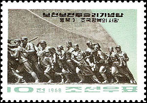 Sp896.jpg