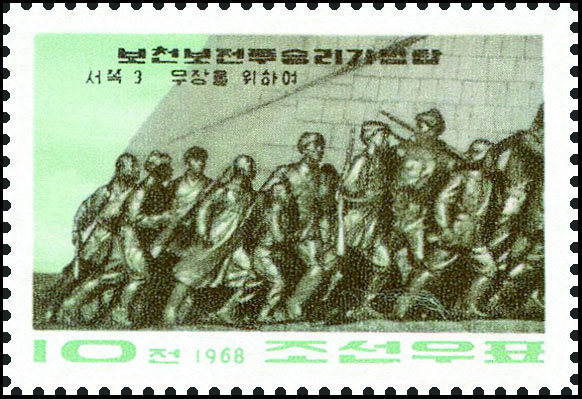 Sp897.jpg