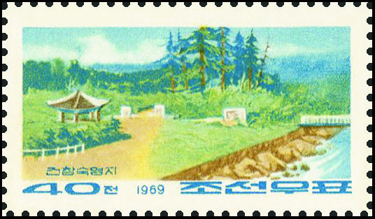 Sp976.jpg