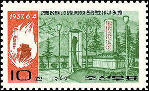 Sp985.jpg