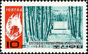 Sp986.jpg