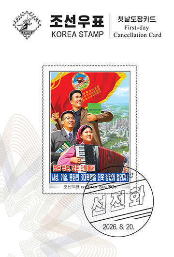 cc7293.jpg